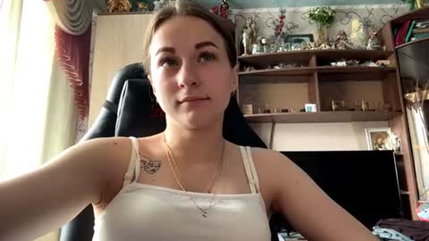 Lena online show from 07.23.26