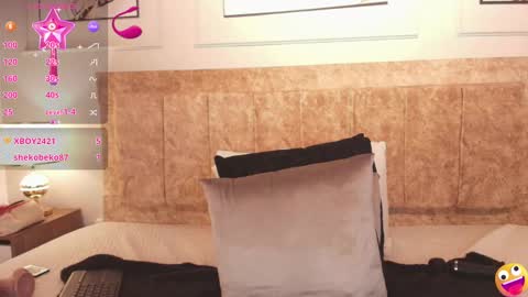 Snapshot of martina_vega__ chatting on 12.15.24 NATALIA ON A TRAVEL FROM DECEMBER 6TH TO THE 9TH ENJOY ME BEFORE I LEAVE online show from 12.15.24