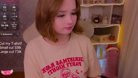 Snapshot of mary_u chatting on 12.17.25 Ur Mary online show from 12.17.25