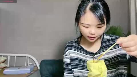 SuSu online show from 11.07.25