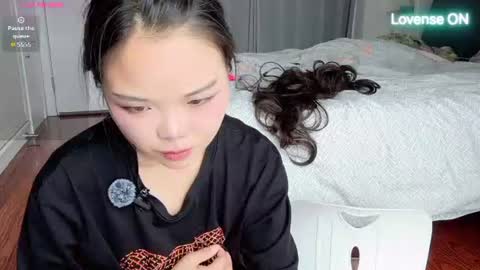 SuSu online show from 06.29.26