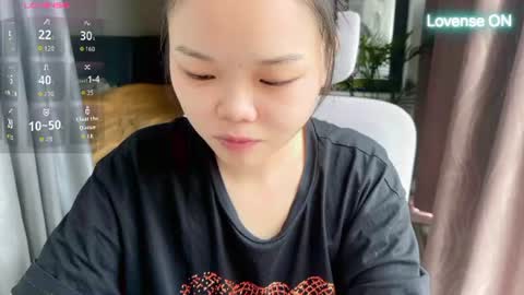 SuSu online show from 08.07.26
