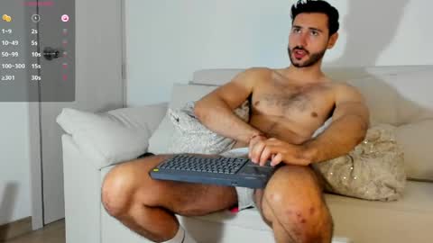 Snapshot of mateoking_ chatting on 05.30.26 mateoking_ online show from 05.30.26