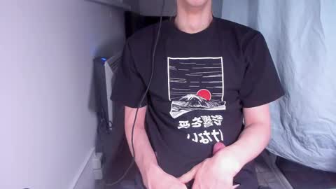 Matt online show from 02.23.25