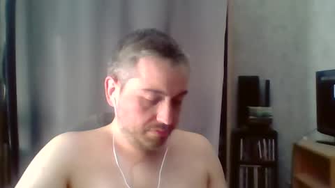 Snapshot of maximefrxx chatting on 07.13.26 Maxime online show from 07.13.26
