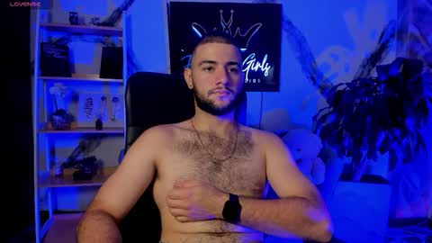 Maximus online show from 12.20.25