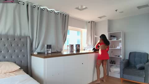 Maxine online show from 02.22.26