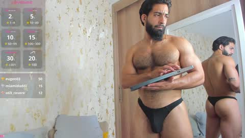 Max online show from 02.04.25