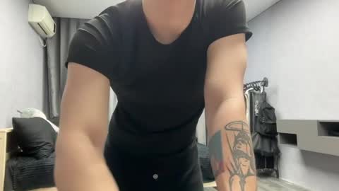 Max online show from 04.18.26