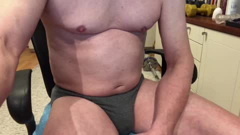 Max online show from 12.17.24