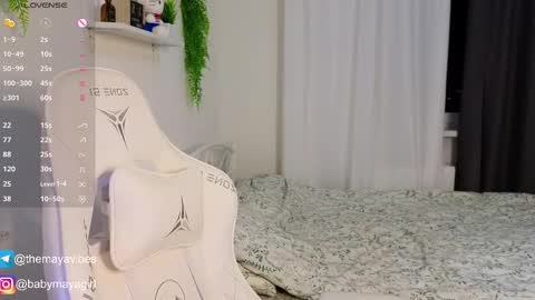 Maya online show from 12.03.25