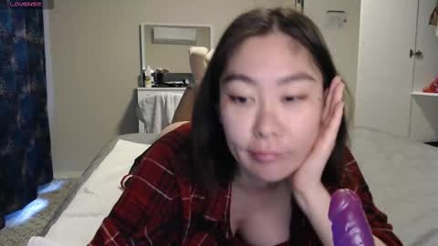 Snapshot of maya_kumashiro chatting on 11.18.25 maya_kumashiro online show from 11.18.25