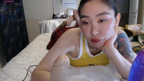 Snapshot of maya_kumashiro chatting on 12.13.25 maya_kumashiro online show from 12.13.25