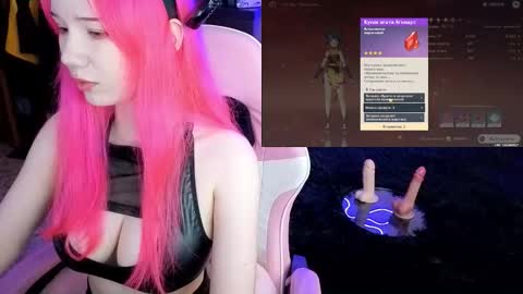Snapshot of maya_viola chatting on 09.11.25 Maya Viola online show from 09.11.25