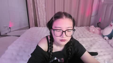Erina online show from 04.28.26