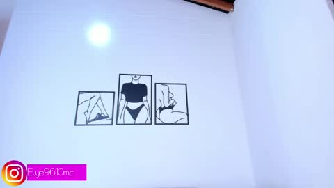 Ellie online show from 05.07.26