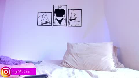 Ellie online show from 05.08.26