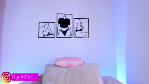 Ellie online show from 05.15.26