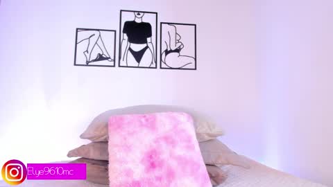 Ellie online show from 05.26.26