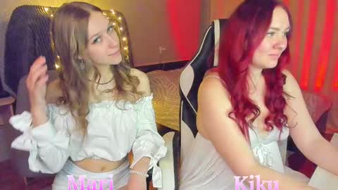 Snapshot of mdaluna chatting on 02.16.25 Kiku online show from 02.16.25