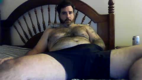 Davis online show from 07.29.26