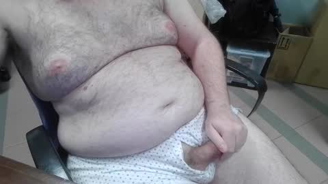 mdm1981 online show from 11.11.25