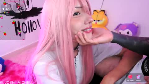 mec_sayuri online show from 11.21.25