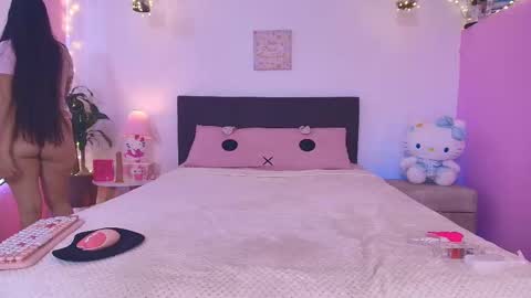 Im Megan online show from 02.11.26