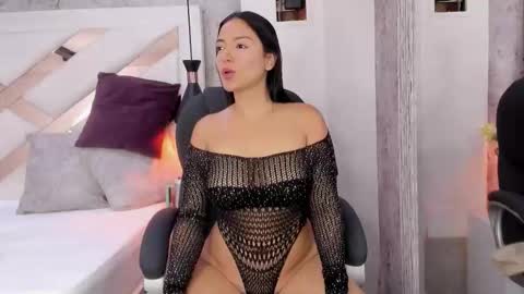 Megan online show from 12.01.25