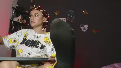 Megan online show from 06.12.26