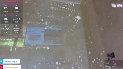 Megan  online show from 11.08.25