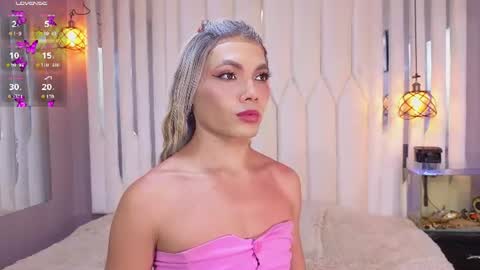megan do santos online show from 07.27.26