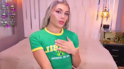 megan do santos online show from 07.29.26