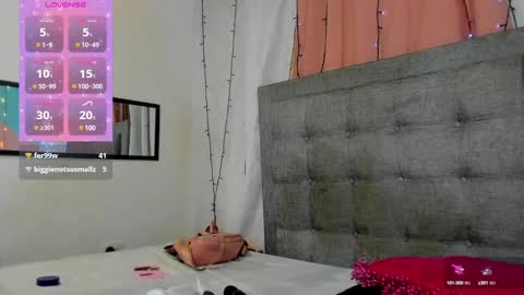 megan online show from 12.07.24