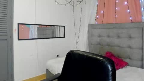 megan online show from 12.13.24