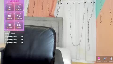 megan online show from 12.15.24