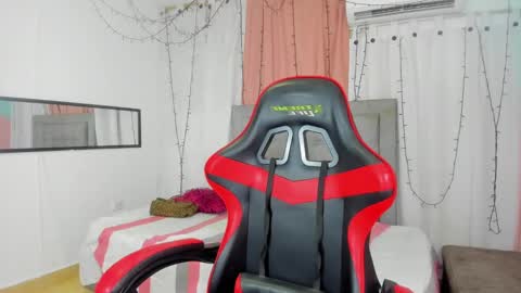 megan online show from 03.12.25