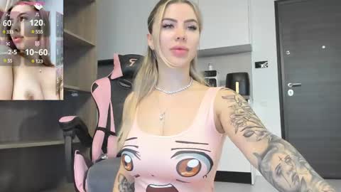 Megan online show from 03.07.25