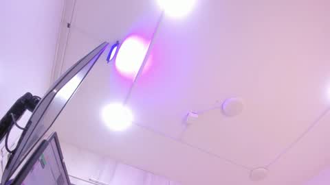 megan online show from 12.17.25