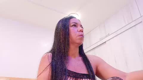 megan online show from 06.17.26