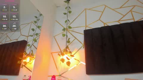  Megan  online show from 02.07.25