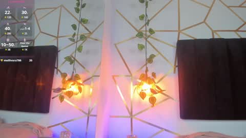  Megan  online show from 02.08.25