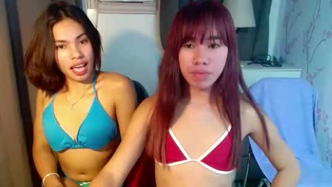 MEGAN online show from 06.03.26