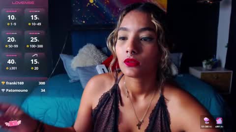 M E G A N   online show from 03.03.25