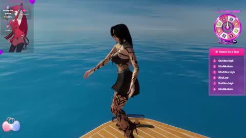 Megan online show from 11.08.25