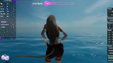 Megan online show from 05.07.26