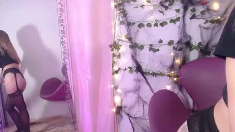 MEGAN online show from 11.06.25