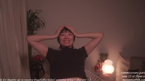 Snapshot of meganmei666 chatting on 06.11.26 for more 3 online show from 06.11.26