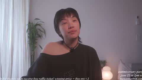 Snapshot of meganmei666 chatting on 06.14.26 for more 3 online show from 06.14.26