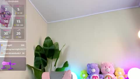 Snapshot of meganpeach_ chatting on 11.25.25 meganpeach_ online show from 11.25.25